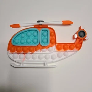 Juguete en forma de helicóptero Popit calmante empuje burbuja alivio del estrés sensorial - Imagen 1 de 12
