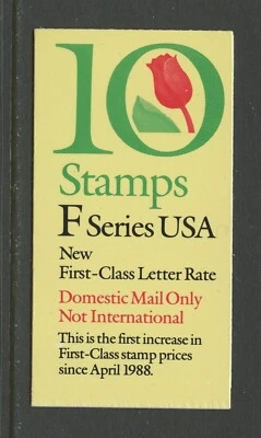 US 2519a (BK182), 1991 (29c) FLOWER, BULLSEYE PERFS, MNH (US3773K) - Image 1 of 2