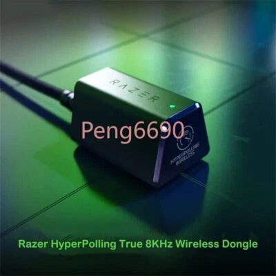 Razer HyperPolling True 8KHz Wireless Receiver Dongle Compatible Viper V2 Pro - Image 1 of 4