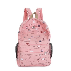 Las mejores ofertas en Mochila Escolar Rosa Hombre | eBay