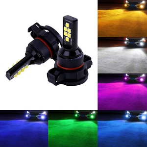 5202 H16 LED Bulbs For Fog Light Driving Lamp 6 Color - Picture 1 of 5