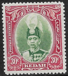 Kedah - Malaya 1937 sg 63 MH Sultan Abdul Hamid Halimshah - Bild 1 von 2