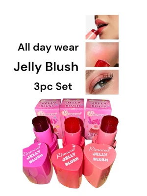 全新 3 件装果冻腮红色调套装  — 第 1/4 张图片