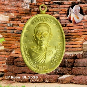 Raro LP Koon Jaroenporn-Bon Amuleto Color Dorado (BE 2536) Wat BanRai Dije Colgante - Imagen 1 de 6
