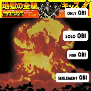 KISS The Originals Japan ( VIP-5501-3 ) ***Only OBI*** - Zdjęcie 1 z 1