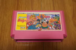 Cartucho Takahashi Meijin no Bug-tte Honey Famicom solamente - Imagen 1 de 3