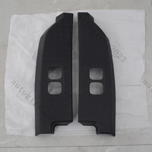 Matte Black Rear Tail Light Cover Trims For Land Rover Defender 90 110 2020-2023 - Picture 1 of 15