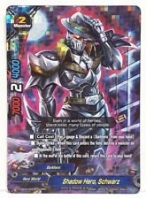 Bushiroad Future Card Buddyfight Shadow Hero, Schwarz H-EB02/0003EN RRR