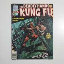 Curtis Comics (Marvel) Deadly Hands Of Kung Fu #23 1976 - 2nd Jack Of Hearts