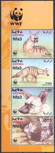 Eritrea 2001 WWF Aardwolf/Earth Wolf Animals Nature Wildlife Environment 4v MNH - Picture 1 of 1