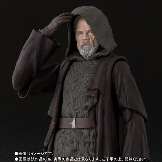 S.H Figuarts Luke Skywalker Star Wars The Last Jedi Bandai Limited Edition