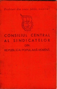 Romania, 1959, Syndicates Union Member Card - Revenue Fiscal Stamps Cinderellas - Picture 1 of 9