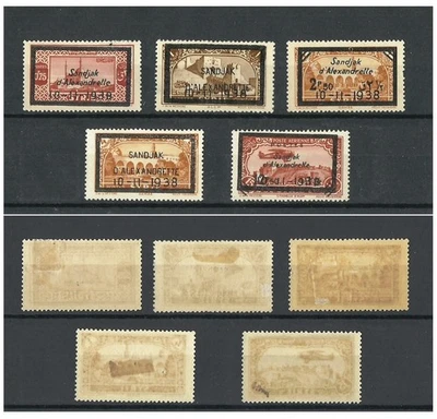 French Alexandretta/Alexandrette 1938 Sc # 13/17 (#17 signed) MLH/VF - Image 1 of 3