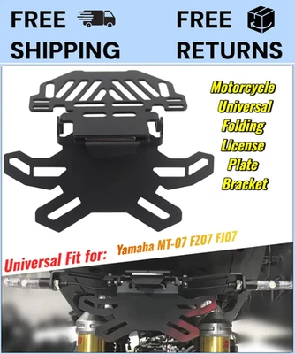 Foldable License Plate Frame Bracket Mount Holder Fit for Yamaha MT07 FZ07 FJ07 - Image 1 of 4