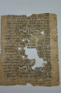 MANUSCRITO HEBREO O ANTERIOR DEL SIGLO XVIII interesante judaica כתב יד עברי עתיק - Imagen 1 de 12