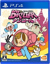 New PS4 Mr. Driller Encore Japan PLJS-36172 4582528483948