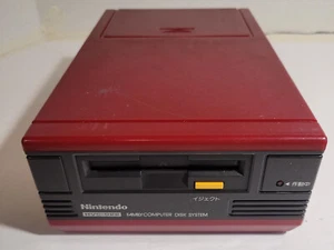 Consola de sistema de disco Nintendo Famicom solo SIN PROBAR - Para PIEZAS LEER - Imagen 1 de 4