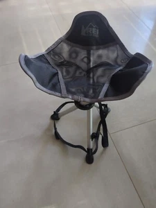 Rei Tri Pod Stool Ships Free Rk - Picture 1 of 6