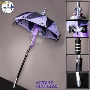Zenless Zone Zero Vivian Umbrella Parasol Brolly Anime Cosplay Props Gift - Picture 1 of 19