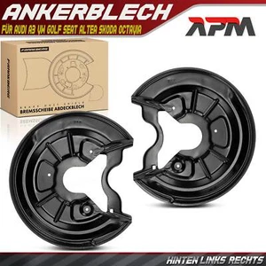 2x Ankerblech Bremsscheibe Hinten für Audi A3 VW Golf Seat Altea Skoda Octavia - Bild 1 von 10