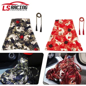 Universal JDM Wave Koi Fish Sakura Shift Boot Cover Universal AT/MT Transmission - Bild 1 von 13