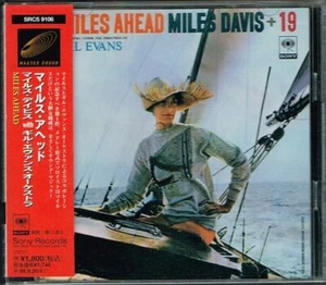 Miles Davis "Miles Ahead" Japan CD w/OBI Jewel Case SRCS-9106 - Imagen 1 de 1