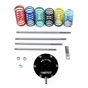TRITDT Universal Turbo Adjustable Wastegate Actuator w/ 6 x spring & 4 x Rod - Bild 1 von 8