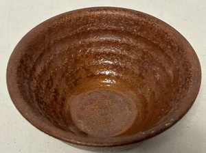 RAGON HOUSE BROWNSTONE WARE SMALL MIXING BOWL 2.5 inches Tall - Picture 1 of 8