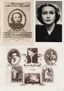 1945 Legendary RUSSIAN Soviet PRIMA BALLERINA Galina ULANOVA Booklet & Photo Set - Picture 1 of 5