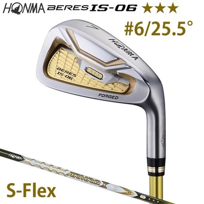 HONMA BERES IS-06 Iron 3Star #6 S-Flex ARMRQ X 47 3S Graphite RH Golf Japan NEW - Image 1 of 4
