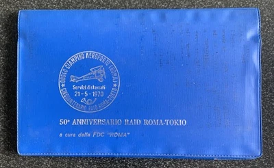 Italy 50th Anniversary Rome-Tokyo Flight Souvenir Covers in Commemorative Album - Image 1 of 4