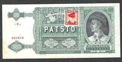 CZECHOSLOVAKIA 500 KORUN (ND 1945) ~ P54s ~ SPECIMEN ~ ABOUT UNCIRCULATED - Image 1 of 2