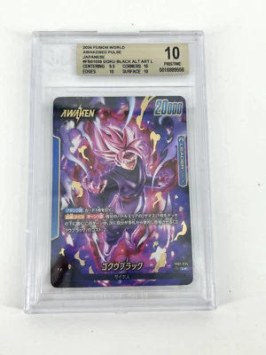 2024 DRAGON BALL FUSION WORLD AWAKENED PULSE FB01-035 SON GOKU BLACK ALT BGS 10 - Image 1 of 2