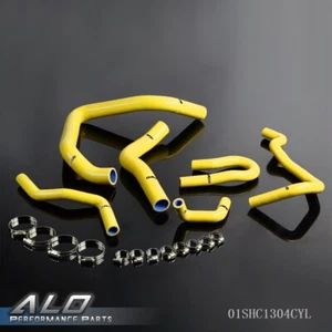 Yellow Silicone Radiator Hose Fit For 92-00 Civic Type R EK EG B16A B18C B20B - Picture 1 of 12