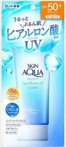 SKIN AQUA Super Moisture Essence 80g Sunscreen SPF50+ PA++++ - Picture 1 of 8