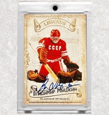 Vladimir Myshkin Team USSR Legends Autographed Card