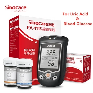 Kit de prueba dual Sinocare EA-11 - Monitor de glucosa y ácido úrico 50 tiras y lancetas - Imagen 1 de 24
