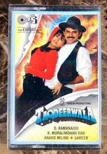 Taqdeerwala Bollywood Audio Soundtrack Cassette SEALED 1995 Anand-Milind Hindi - Picture 1 of 4