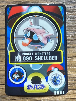 Pokemon Sealdass Sticker Card Shellder No.90 Bandai Pocket Monsters 1997 Japan - Image 1 of 4