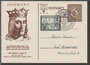 ✔️ GERMANIA 3. Reich WWII RARA CARTOLINA POSTALE speciale - Foto 1 di 1