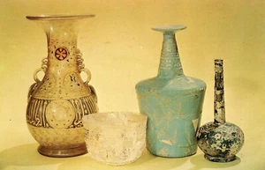 Islamic Glass, Corning Museum of Glass, Corning, New York, UNP, VG --POSTCARD - Imagen 1 de 2