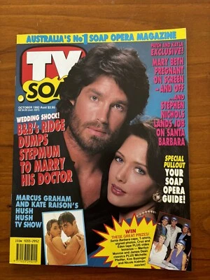 Tv Soap,Ronn Moss,Bold,Patch And Kayla,E Street,Acropolis Now,A Country Practice - Image 1 of 4