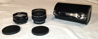 Ricoh AF-5 Promaster Aux Wide Angle Lens - Promaster Aux Telephoto Lens w Case - Image 1 of 4