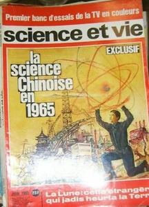 Science et vie N° 573 Juin 1965 La lune Banc d'essai des TV Science chinoise - Picture 1 of 1