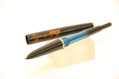 Винтажная перьевая ручка СОУЗ Союз Золое перо 807 золото новый в коробке СССР коллекционная 1969 - Изображение 1 из 4