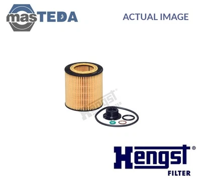 E61H D258 ENGINE OIL FILTER HENGST FILTER NEW OE REPLACEMENT - Image 1 of 4