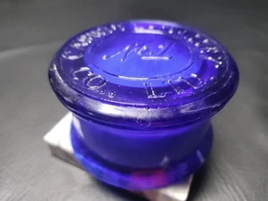 Vintage CASWELL-MASSEY Elixir of Love No. 1 Cobalt Blue Glass Powder Jar w/ Lid - Picture 1 of 17