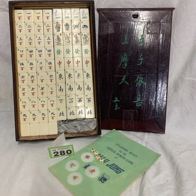 Mah Jong Set Oriental Dark Wood Box 152 Tiles 4 Token Mahjong Jongg Vintage - Image 1 of 4