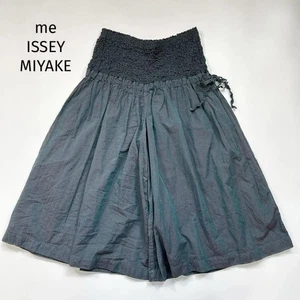 Issey Miyake Me Gaucho Spodnie pod kolano plisowane F m24_0711 - Zdjęcie 1 z 12
