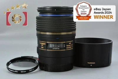 TAMRON 272E SP AF 90mm f/2.8 Di Macro 1:1 for  Sony / Minolta [Excellent] - Image 1 of 4